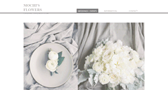 Desktop Screenshot of mochisflowers.com