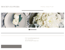 Tablet Screenshot of mochisflowers.com